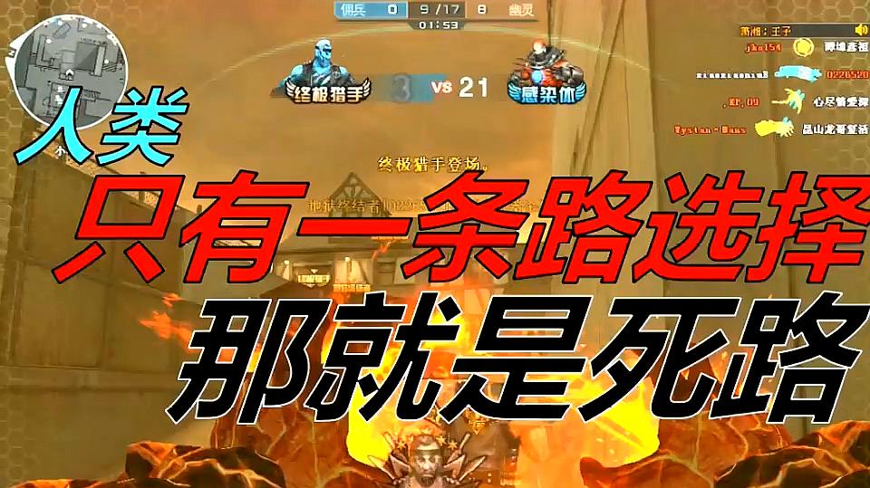 九游体育