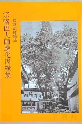 抵制“海关小费”,关键还靠自身硬【九游娱乐】(图4) 九游娱乐
