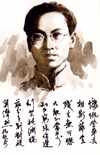 九游体育